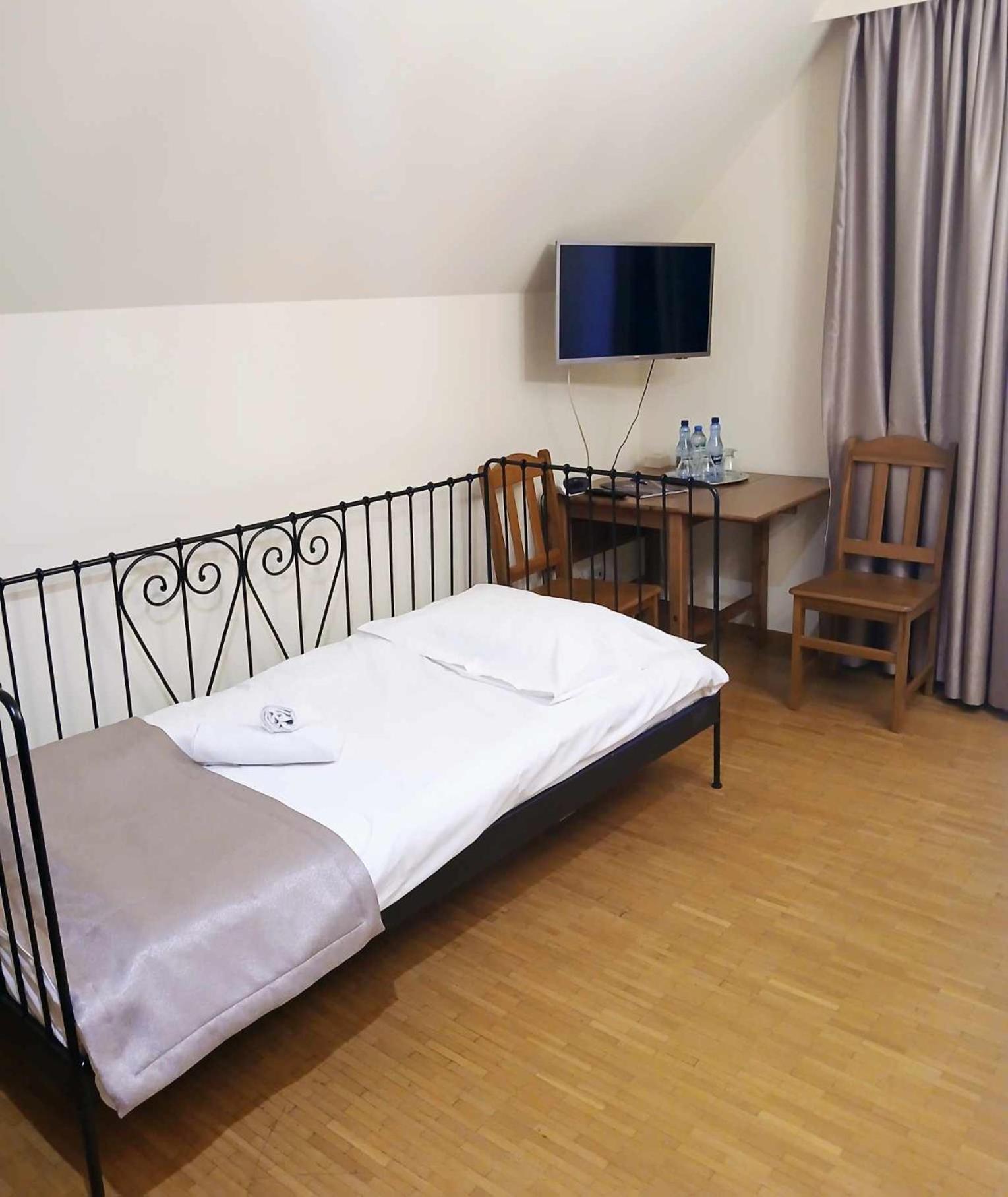 Vesta Centrum Konferencyjno Wypoczynkowe Jeleśnia